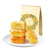 jiahua food 嘉华食品 嘉华鲜花饼桂花栗子酥6枚礼袋云南特色糕点办公室零食即食下午茶