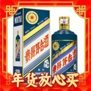 爆卖年货、88VIP：MOUTAI 茅台 丁酉鸡年 生肖纪念酒 2017年 53%vol 酱香型白酒 500ml