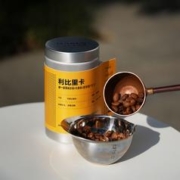 小众豆种：MarusCoffee 哥斯达黎加厌氧日晒 利比里卡豆种 120g