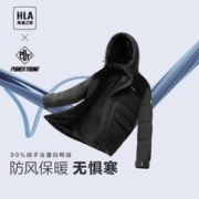 海澜之家 23冬季新品防钻绒防风连帽面包服男士羽绒服