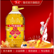 百亿补贴:鲁花 香飘万家 5S压榨一级 浓香花生油 5.7L