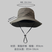 帽子女款户外登山徒步防晒遮阳西部牛仔渔夫太阳帽男夏鱼夫迷彩