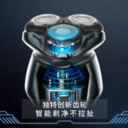 SID 超人 剃须刀刮胡刀电动男士胡子旅行便携式刮胡须须刨2022新款礼盒（88会员）