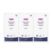开丽一次性纸内裤产妇用品孕妇产后用品