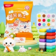 1w单 晨光超轻土14色+工具21件套
