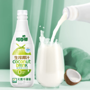 Plus会员:超吉椰 MAXGIYEL 生榨椰汁1.25L*10件