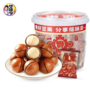 华味亨 夏威夷果500g/桶（独立小包装）