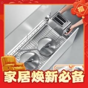 京东PLUS：HIGOLD 悍高 厨房橱柜拉篮单层纳米抽屉式 600柜 1层 纳米工艺-三边篮