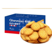 需凑单、Plus会员、概率券:千喵 小圆饼干 1500g*3件