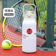 316食品级保温杯 运动款1000ml