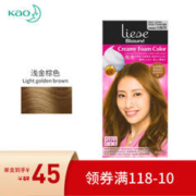 Kao 花王 Liese泡泡染发剂 浅金棕色