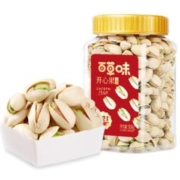 京东百亿补贴:百草味开心果盐焗味 400g