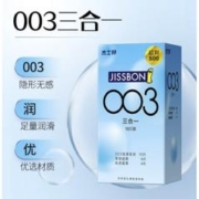 jissbon 杰士邦 003玻尿酸安全套组合 18只（003薄润*10+零感玻尿酸*4+优质超薄*4）