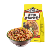 满小饱老长沙猪油拌粉173.4g
