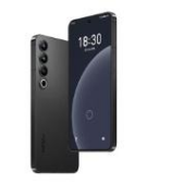 Meizu 魅族 20 Pro 破晓灰 12+512GB