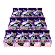 88vip：苏菲卫生巾超熟睡安睡裤裤型姨妈巾XL码2片*10包*3件