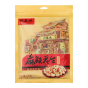 兴盛德麻辣花生420克河南特产零食小吃坚果开封礼物 麻辣口味