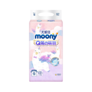 尤妮佳moony 裤型小内裤尿不湿Q薄萌羽小羊驼系列搭扣腰贴型 纸 尿裤S72片(4-8kg)