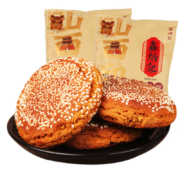 鑫炳记 山西特产太谷饼 原味+红枣味+核桃仁味 70g*30袋
