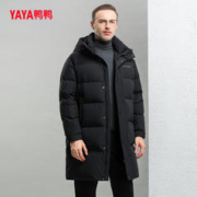 YAYA 鸭鸭羽绒服 鸭鸭男士羽绒服2023年冬季新款中长款连帽时尚百搭保暖爸爸装Y