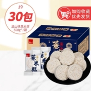 泓一  淮山味薏米糕 500g 约30包＊4件