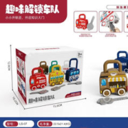 SEMALAM 儿童开锁玩具 全套6只装 解锁火车队-彩盒装