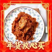 SUNTORY 三得利 无糖乌龙茶1.25L*6瓶