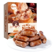 概率券：俏侬 一口爆汁肠500g 无淀粉级 真猪肉≥85%