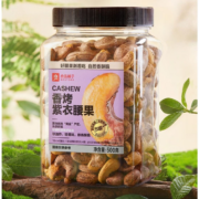 PLUS会员、概率券: 良品铺子 烘烤紫衣腰果 500g 量贩罐装