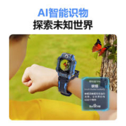 88VIP会员：小天才 官方正品 小天才电话手表Z7S儿童防水定位中小学生4G全网通视频 1件装