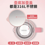 全安堂 KH-0889 恒温调奶器 800ml 气质灰