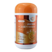 养元祥 VC咀嚼片特殊膳食大人小孩维C维生素c片高含量内含VB养元祥旗舰店