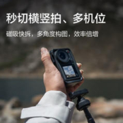 DJI 大疆 Osmo Action 4 运动相机 摩托车骑行潜水户外旅游vlog摄像机