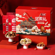 88VIP会员：wolong 沃隆 坚果礼盒 1.22kg