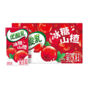 88VIP会员：yili 伊利 优酸乳山楂牛奶饮料 250ml*24盒