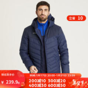 DECATHLON 迪卡侬 防风运动夹克男户外套防雨足球服秋冬保暖棉服 海军蓝 2XL