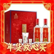 春节年货礼盒、88VIP：泸州老窖 特曲 52度 浓香型白酒 500ml*2瓶 花开富贵礼盒