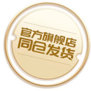 纽荃星1+全营养配方粉 香草味 营养不良或有营养不良风险的幼儿及儿童 1-10岁适用 400g生产日期23年11月