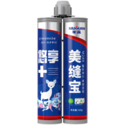 牛元美缝剂瓷砖地砖专用勾缝剂防水品牌环氧彩砂哑光填缝剂胶家用