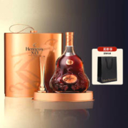 Hennessy 轩尼诗 XO2022节日限量版礼盒干邑白兰地700ml送礼袋