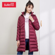 Baleno 班尼路 中长款鸭绒超轻连帽服
