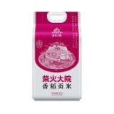 京东百亿补贴：柴火大院 香稻贡米5kg