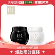 赫莲娜 黑白绷带套装50ml+50ml