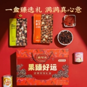 京东京造 坚果年货礼盒 果臻好运 1524g/10袋