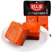 TEWAY FOOD 好人家 手工火锅底料 手工火锅小块50*4