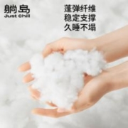 躺岛 蓬弹纤维学生宿舍枕头托颈椎睡眠酒店家用枕芯全棉枕头床品
