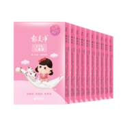 郁美净儿童霜宝宝护肤品秋冬婴幼儿面霜润肤乳液补水保湿 【鲜奶润养】 儿童霜25g*10袋
