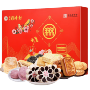北京稻香村 三禾礼盒 1180g
