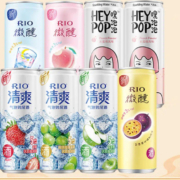 再降价、plus会员：锐澳微醺*3+清爽*3+气泡水*2