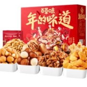 Be&Cheery 百草味 坚果礼盒 年货过年礼品送礼团购含开心果夏威夷果核桃炒货WT 全家的年夜饭1528g/